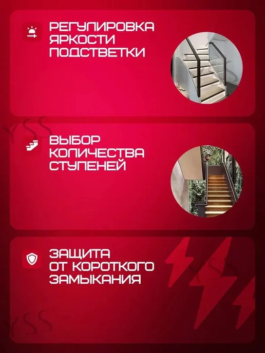 Контроллер управления светом 12 24В 500Вт IP20 32 канала, 500 Вт, фото 3