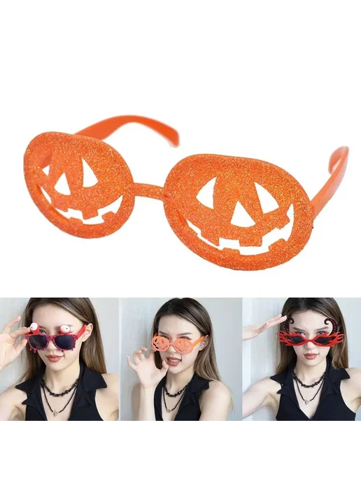 Очки для Хэллоуина Red bone claw, красный, фото 2