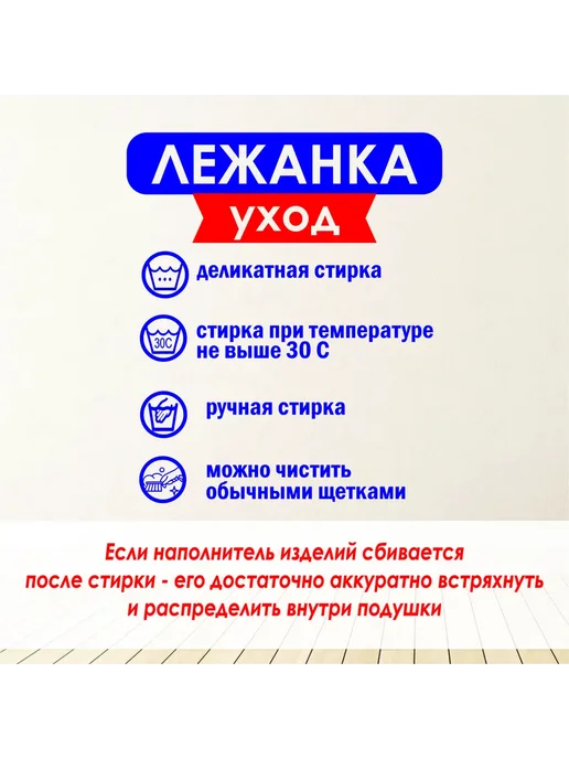 Лежанка ХВОСТЕЛ экомех для кошек и собак 45 x 35 см, вариант, фото 4