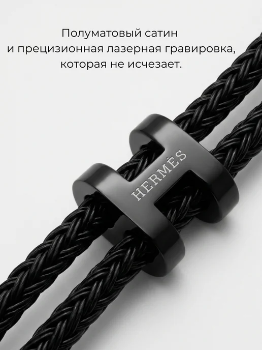 Унисекс браслет черный на руку регулируемый, черный, фото 6