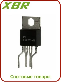 TOP259YN, 10 шт 10