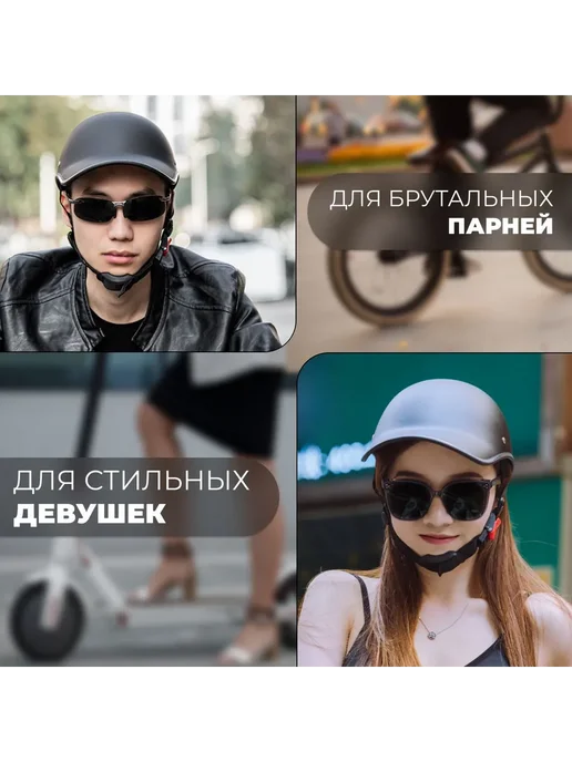 Защитный шлем Чёрный матовый, черный, фото 4