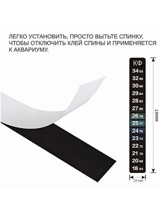 Фонтанчик для рептилий Поилка капельная 800мл 1шт, 800 мл, 1 шт, фото 3