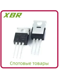 IRLB4132 TO-220 30V 150A Цвет 2