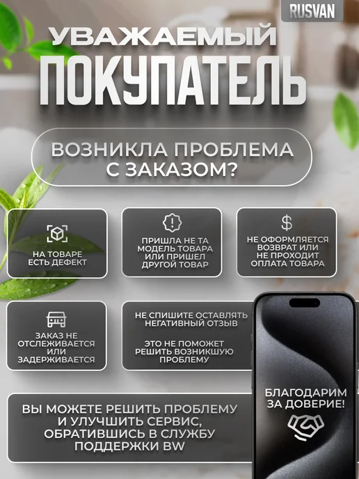 Пробка без цепочки для ванной и раковины, синий, фото 5