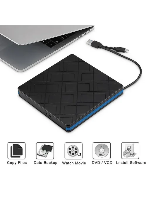 Внешний накопитель DVD USB 3.0 Type-C, вариант, фото 5