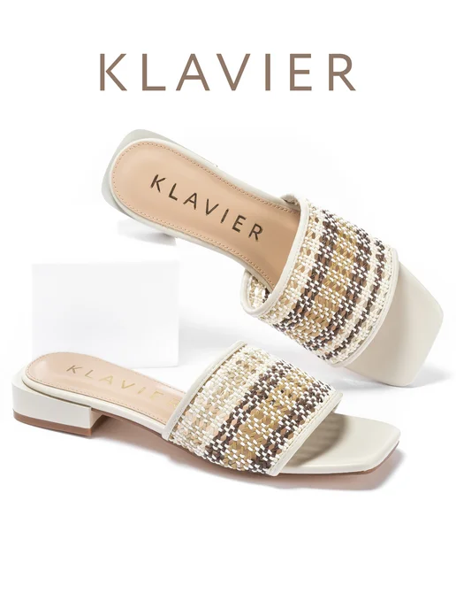 KLAVIER Сабо, бежевый, фото 6