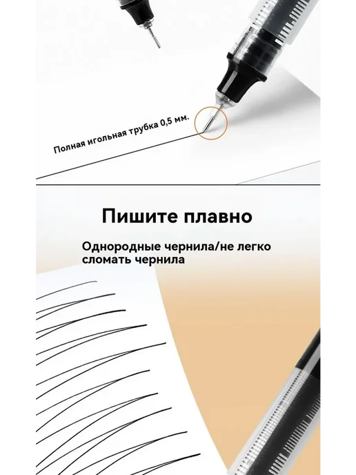 5 шт. - Желтая ручка для взрослых Желтая игла, 5шт, 5 шт, 5 шт, фото 2