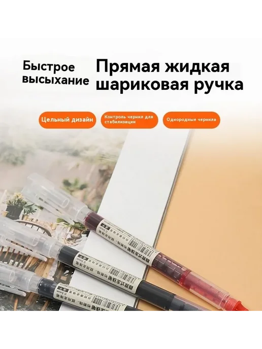 5 шт. - Желтая ручка для взрослых Желтая игла, 5шт, 5 шт, 5 шт, фото 3