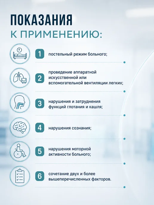 ОландМед Маска ларингеальная силиконовая МС-3.0-17.5, розовый, фото 2