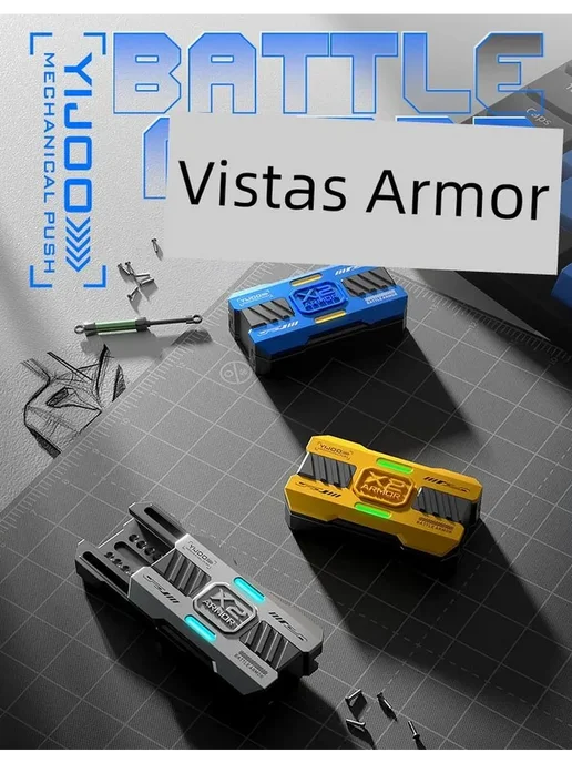 Игрушка-антистресс YJ20 Armor Спорткар-Красный металл, красный, фото 2