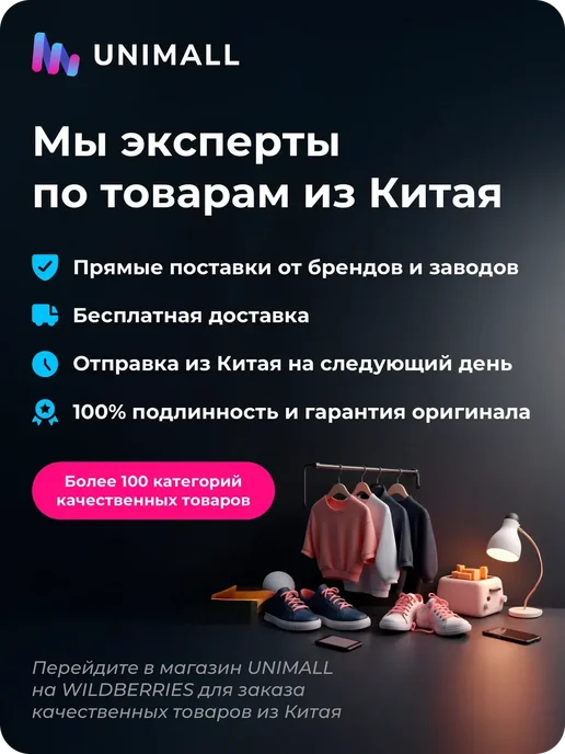 Игрушка-антистресс YJ20 Armor Спорткар-Красный металл, красный, фото 3