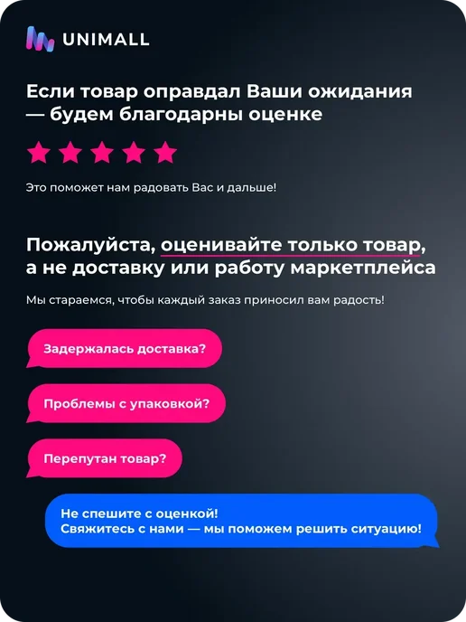 Игрушка-антистресс YJ20 Armor Спорткар-Красный металл, красный, фото 4