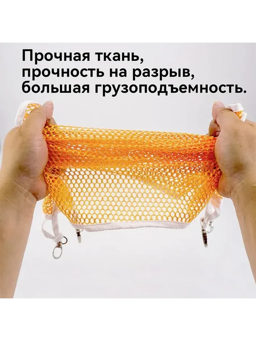 Летний гамак для хорьков и грызунов, дышащая сетка Синий, синий, фото 2