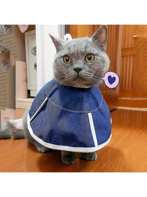 Мягкий воротник для кошек, нетканый Р. S Цв. Blue, синий