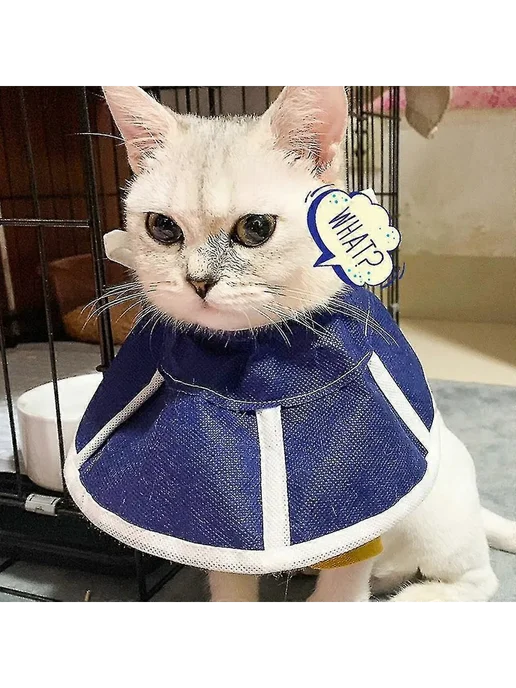Мягкий воротник для кошек, нетканый Р. S Цв. Blue, синий, фото 2