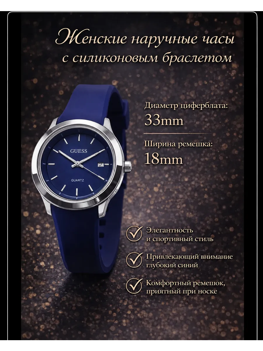 Модные женские часы с позолоченным корпусом