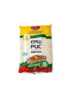 Bayash Рис Ақмаржан 1000 г