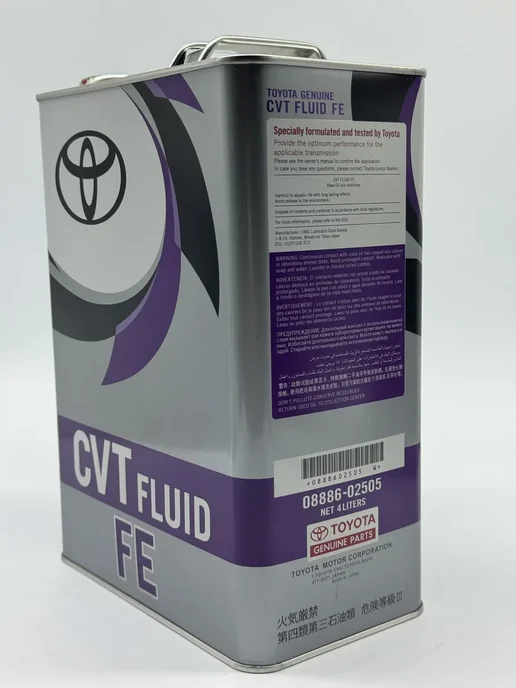 Toyota ATF Масло трансмиссионное Тойота CVT FLUID FE для вариатора, 4 л, фото 2