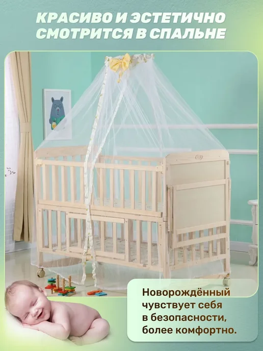 Держатель для балдахина белый Белый, белый, фото 4