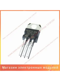 P80NF55-08 STP80NF55-08 TO220 5шт. арт. P80NF55-08