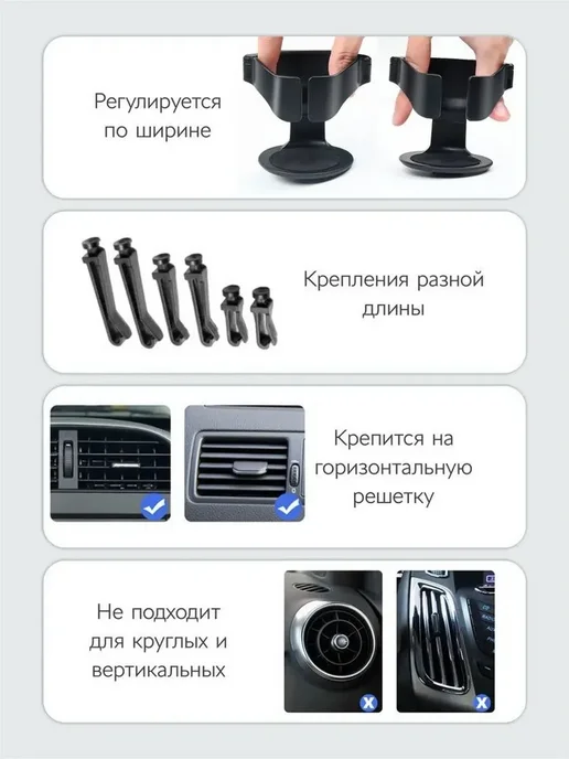 Подстаканник в авто д я напитков креплением. Черный, черный, фото 6