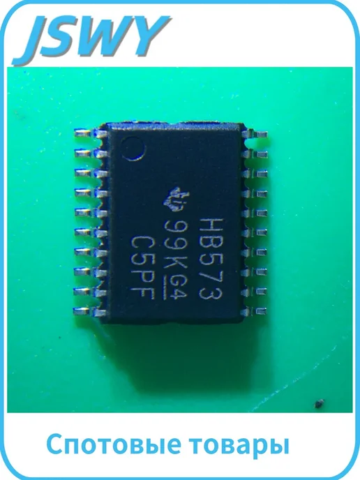 SN74AHCT573PWR HB573 TSSOP-20, 20 шт, 20 шт