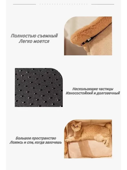 Закрытый домик для кошек и собак с ковриком, 330мм домик, вариант, фото 4