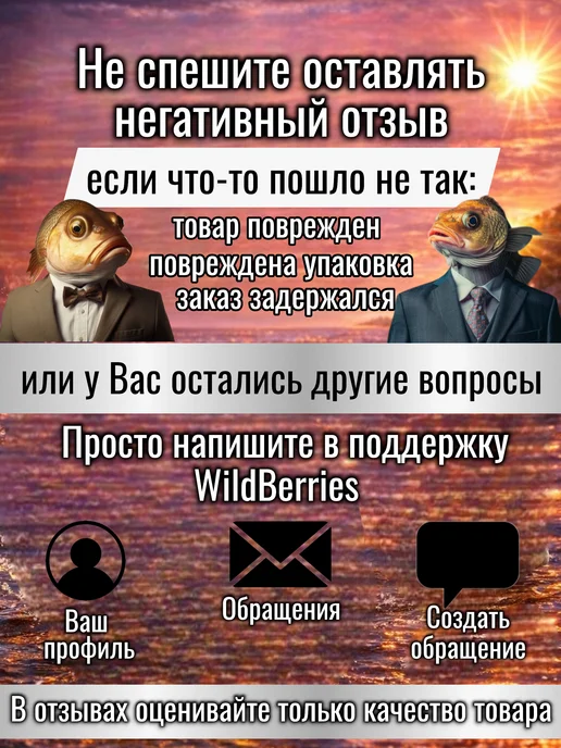 Бойлы для рыбалки плавающие 8мм Креветка, вариант, фото 4