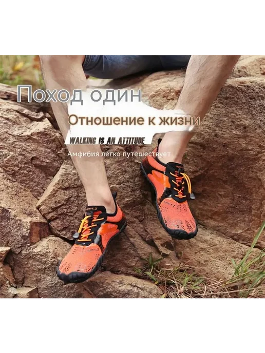 Гидрообувь для пляжа синий, 40 RU, синий, фото 6