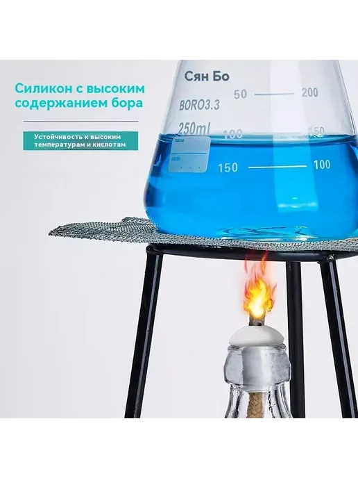 Колба коническая со шкалой 150 мл 150 мл, 50 мл, фото 5