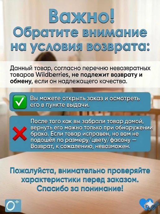 Фабрика заботы Держатель для бутылочки для кормления, вариант, фото 5