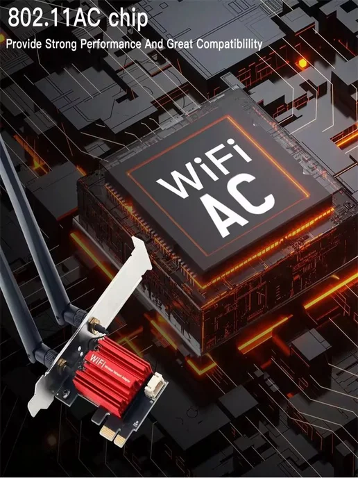 WiFi адаптер 7265NGW 1200 Мбит с, Bluetooth 4.2, M.2, 5 адаптер AC1200 PCI-E, фото 2