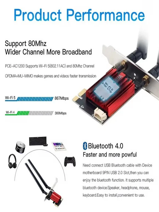 WiFi адаптер 7265NGW 1200 Мбит с, Bluetooth 4.2, M.2, 5 адаптер AC1200 PCI-E, фото 3