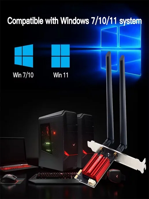 WiFi адаптер 7265NGW 1200 Мбит с, Bluetooth 4.2, M.2, 5 адаптер AC1200 PCI-E, фото 5