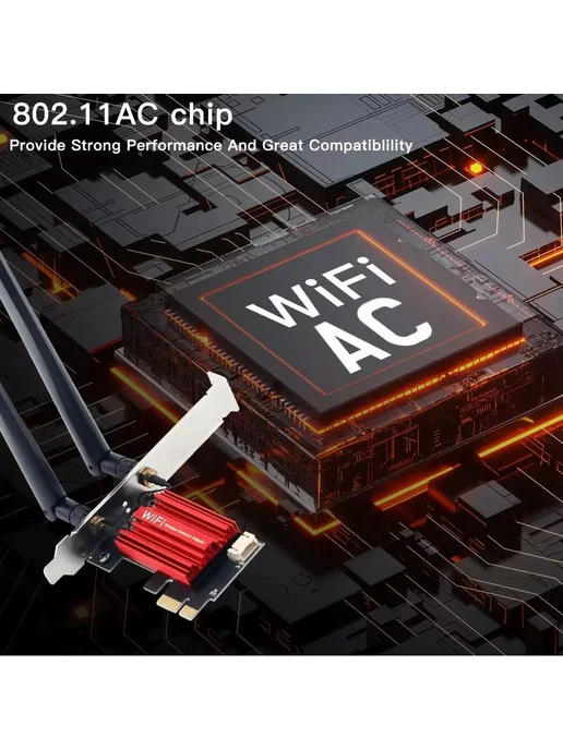 WiFi адаптер 7265NGW 1200 Мбит с, Bluetooth 4.2, M.2, 5 адаптер AC1200 PCI-E, фото 8