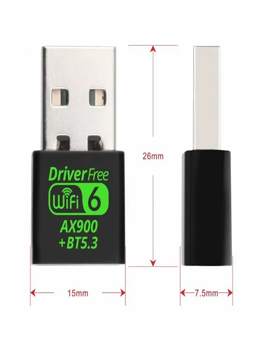 USB WiFi 6 адаптер AX900, Bluetooth 5.3, 2.4 5 ГГц, вариант, фото 6