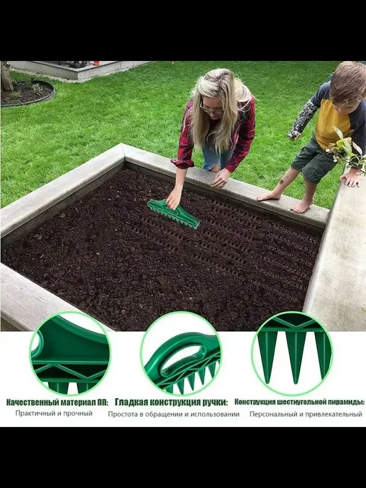 Сеялка ручная полипропилен, 11 см С8, вариант, фото 3