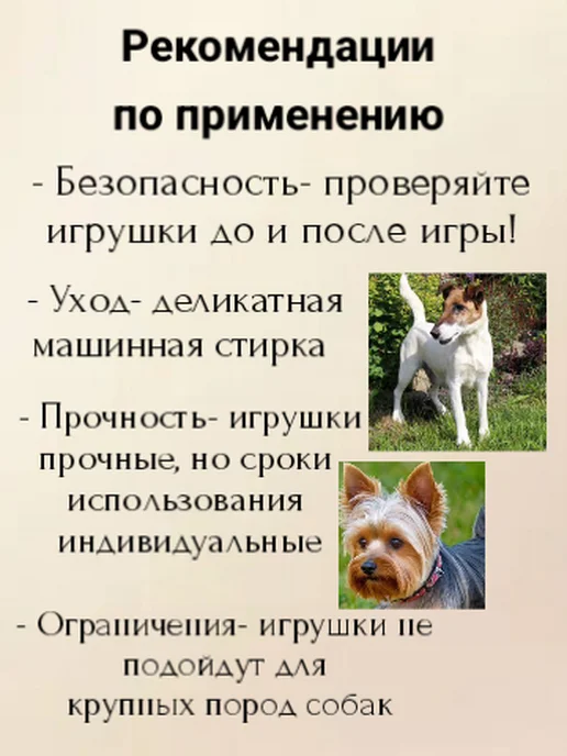 без бренда Кольцо пуллер игрушка для собак мелких и средних пород 10см, голубой, фото 7