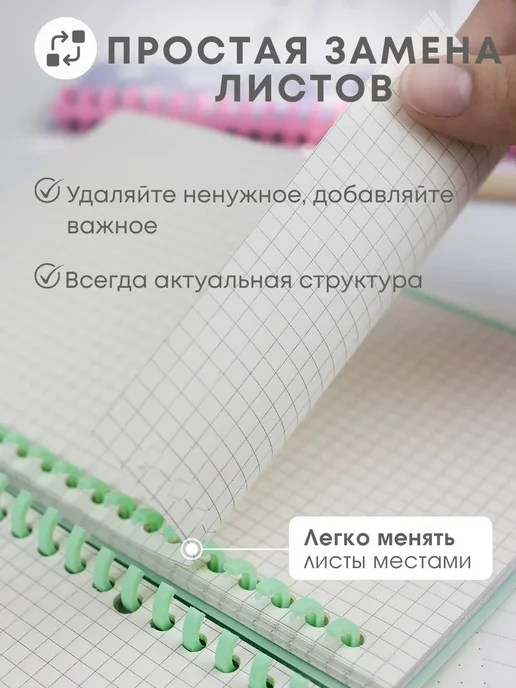 Пружинные кольца для биндера 22 мм, 20 шт, 20 шт, фото 4