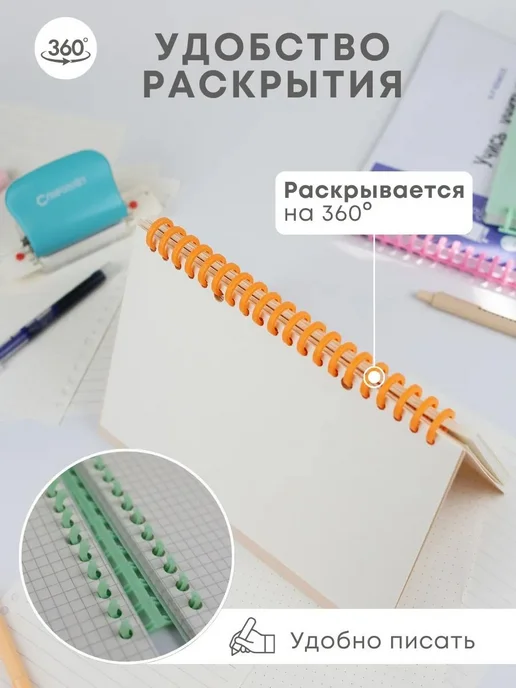 Пружинные кольца для биндера 22 мм, 20 шт, 20 шт, фото 6