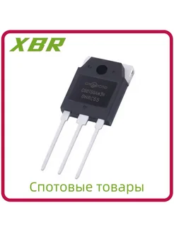 IGBT CRG60T60AN3H TO-247 светло-зеленый