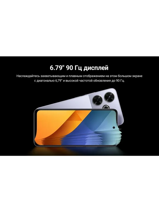 Смартфон Xiaomi M6 8/256 ГБ, черный, фото 4