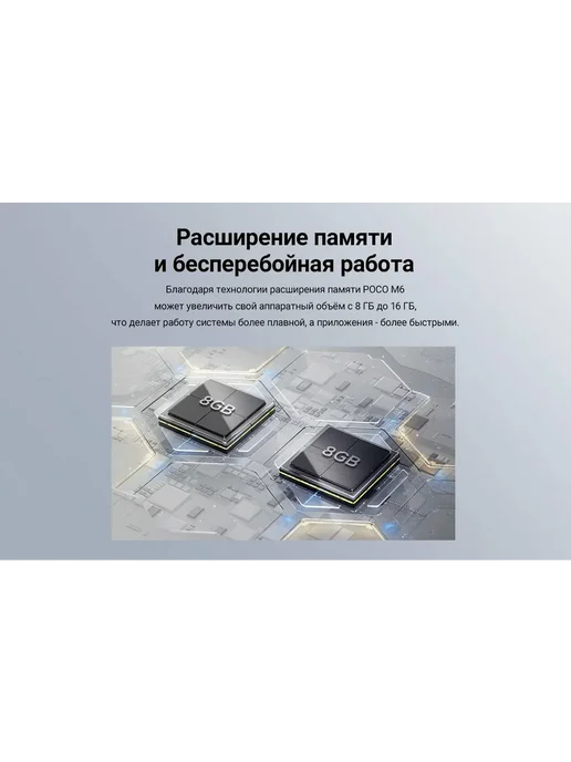 Смартфон Xiaomi M6 8/256 ГБ, черный, фото 6
