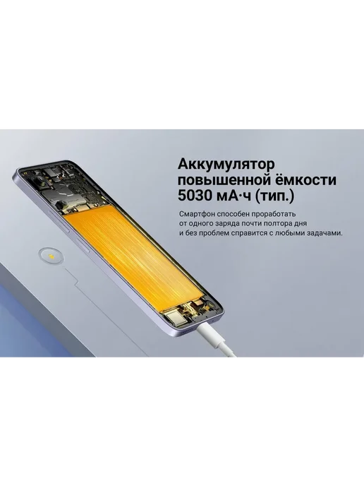 Смартфон Xiaomi M6 8/256 ГБ, черный, фото 8