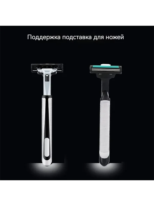 Сменные кассеты для бритья MTOO 2 45 шт единиц в товаре 45, 45 шт, фото 8