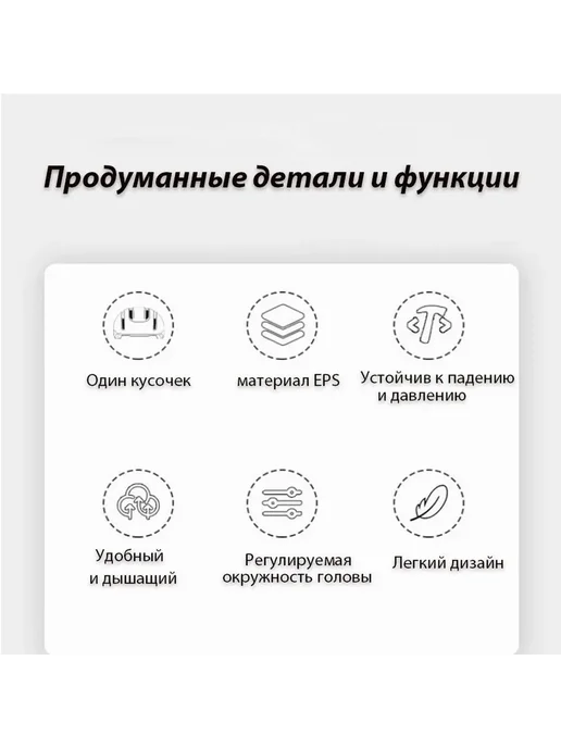 Защитный шлем Титановый серый, 59-61, серый, фото 7