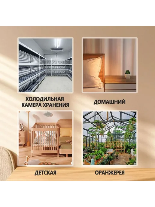 Термометр комнатный HTC2, метеостанция белый, прозр, серый, белый, фото 8