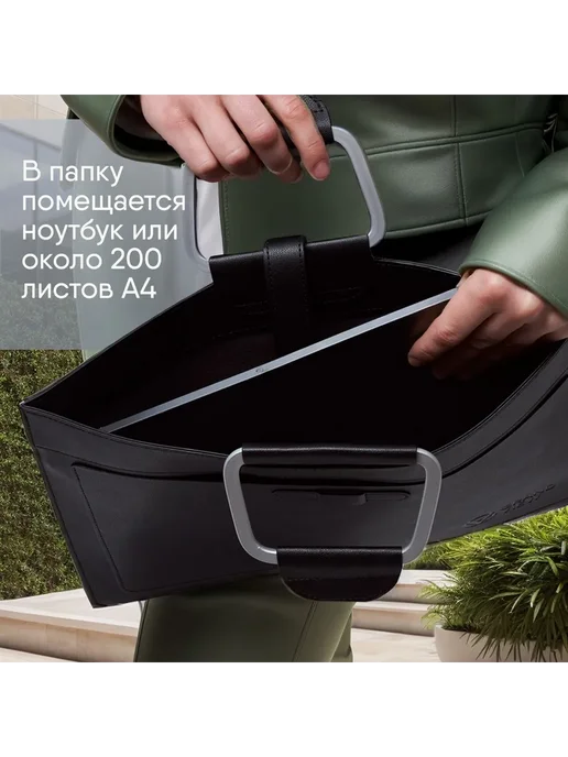 Портфель женский мужской черный Портфель, черный, фото 6