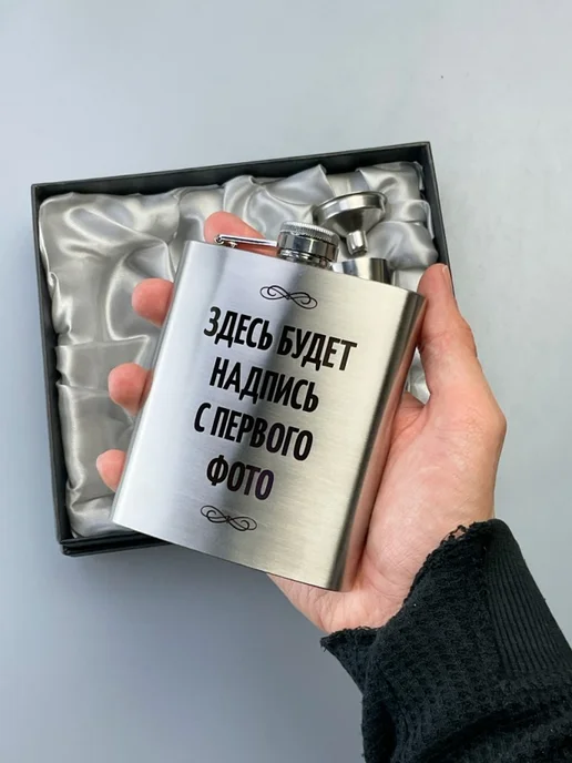 подарки Набор "Улыбаемся и пашем", серый, фото 10